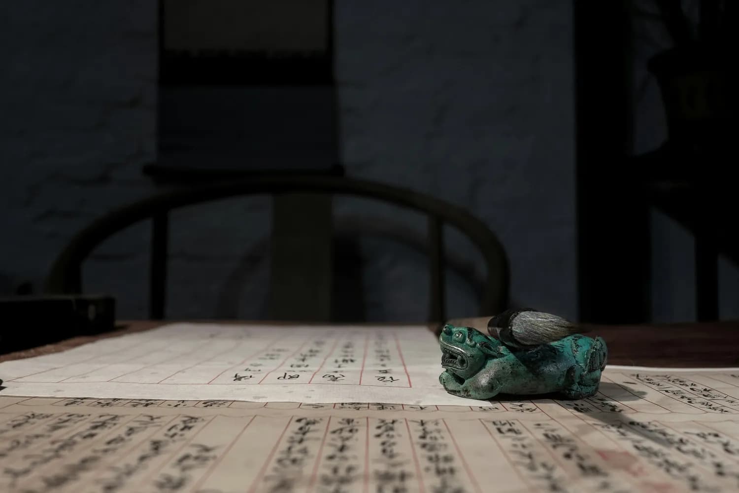 蔡慧苹隶书《西洲曲》鉴赏指南