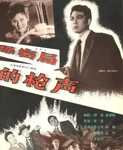 票价1毛狂卖1.6亿，80年华语电影到底有多猛？