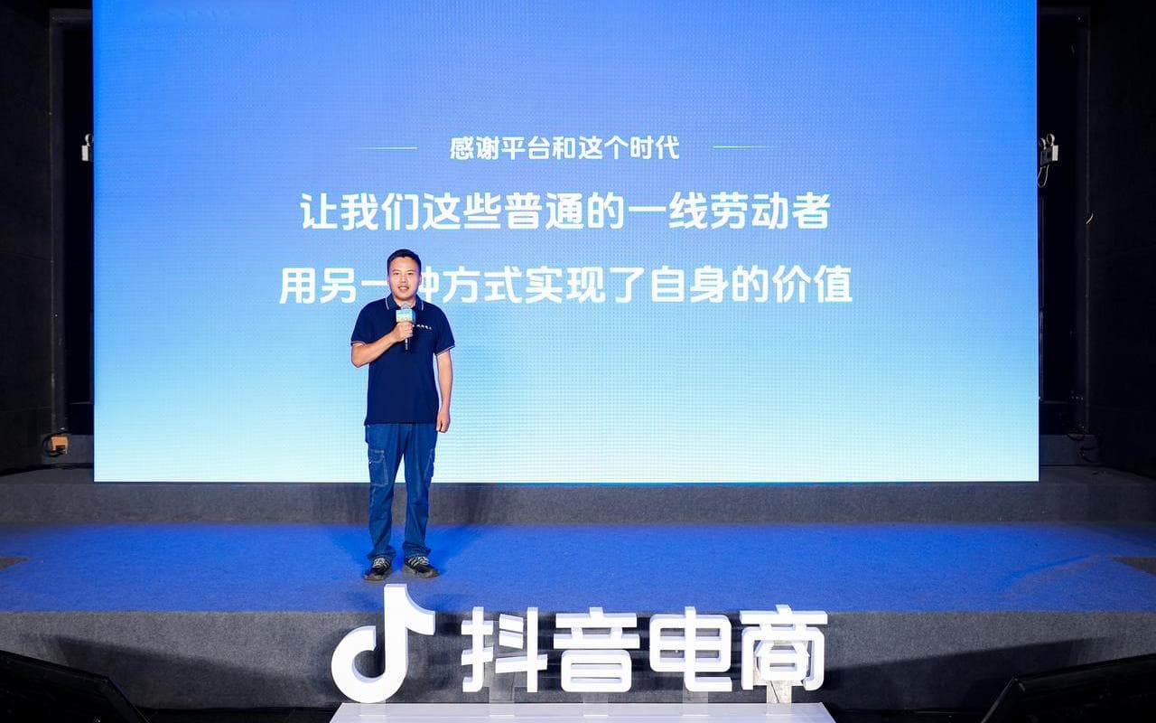 电工界"福尔摩斯"：从农村娃到890万粉丝的"网红电工"