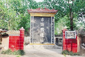 南阳文化品牌之姓氏文化 人文祖根地百姓源流长