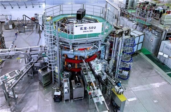 与国家能源战略同频，新奥探索聚变商业化新路径