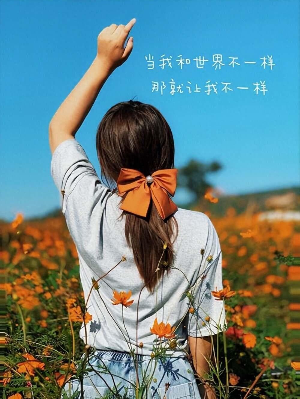 如何度过低谷期？学会这6个方法，让自己走向更好的未来！