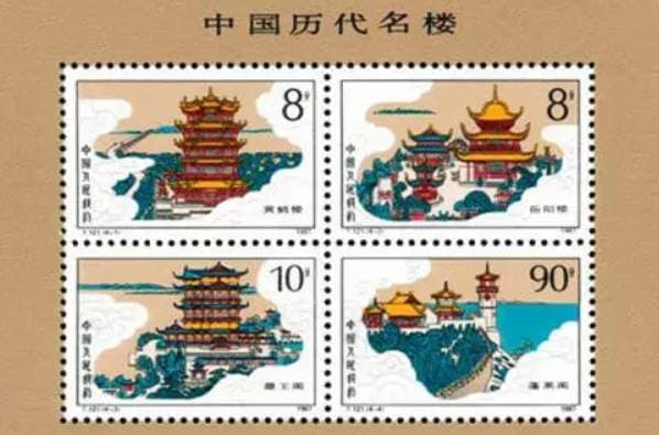 四大名楼是蓬莱阁还是鹳雀楼，是蓬莱阁（附四大名楼排名）