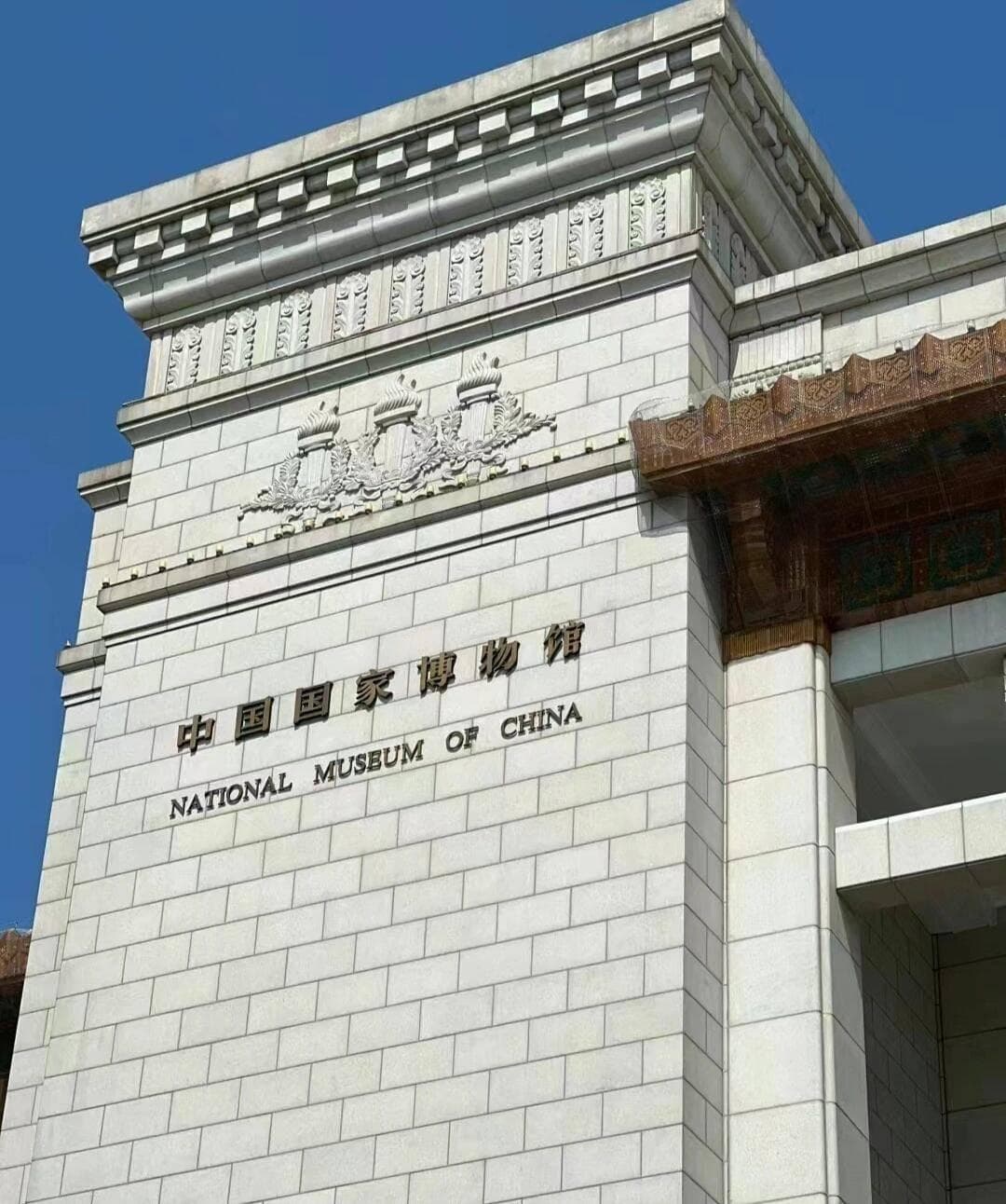国家博物馆必打卡文物攻略！附具体位置与10大必看镇馆之宝！