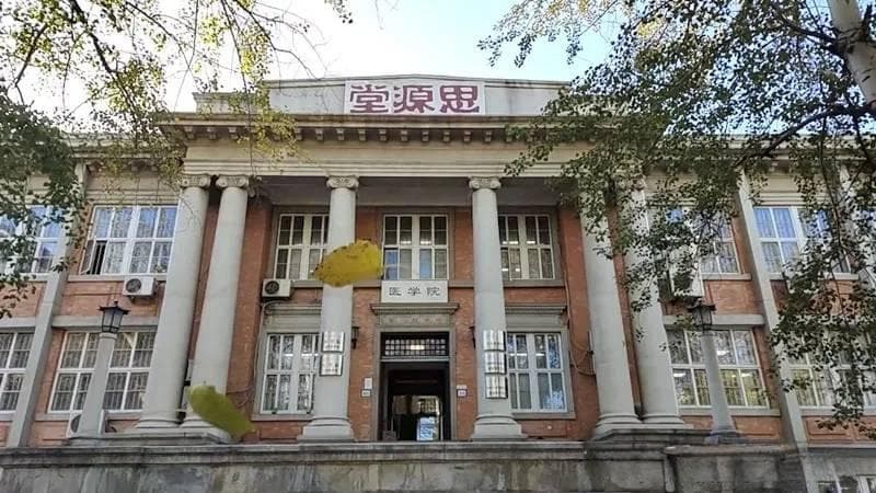 南开新工科发展神速深度分析：第六轮学科评估将全面爆发，剑指A类！