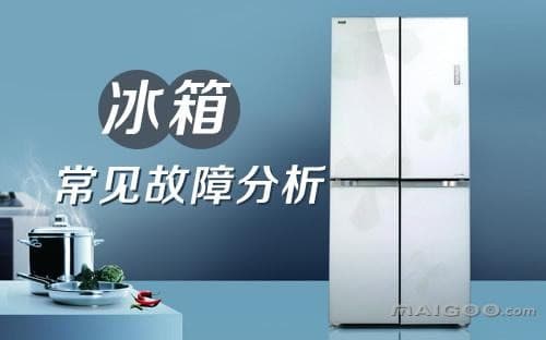 鱼缸加热棒E2故障的解决方法与预防措施