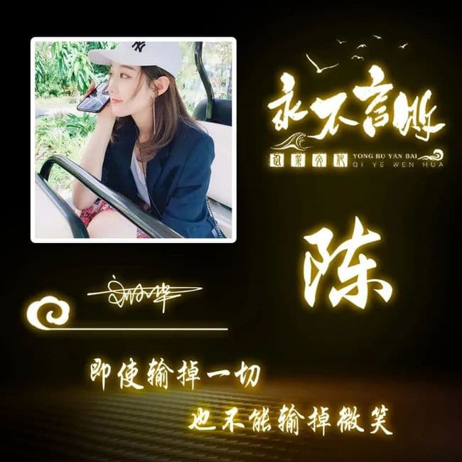 如何制作高效且吸引人的微信公众号