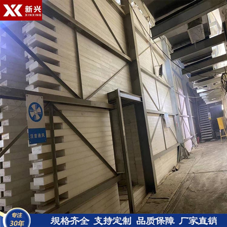 吸收快中子屏蔽材料-BPE含硼聚乙烯