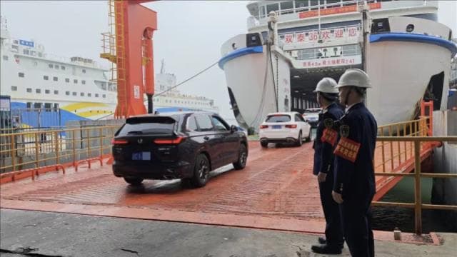 琼州海峡大年初三初四早晚时段或因大雾停航！船票可顺延