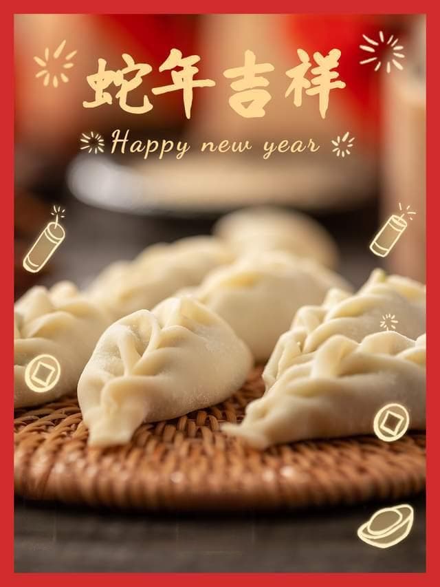 南北方春节特色美食的溯源寻根