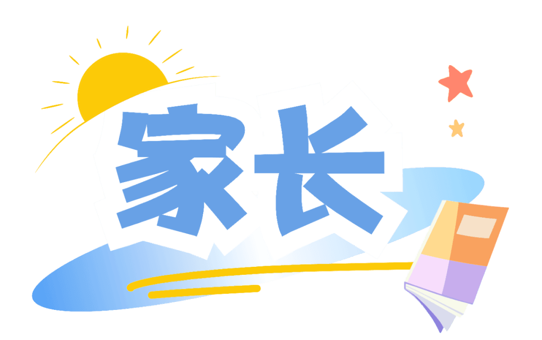 孩子梦想做“网红”，该担忧吗？