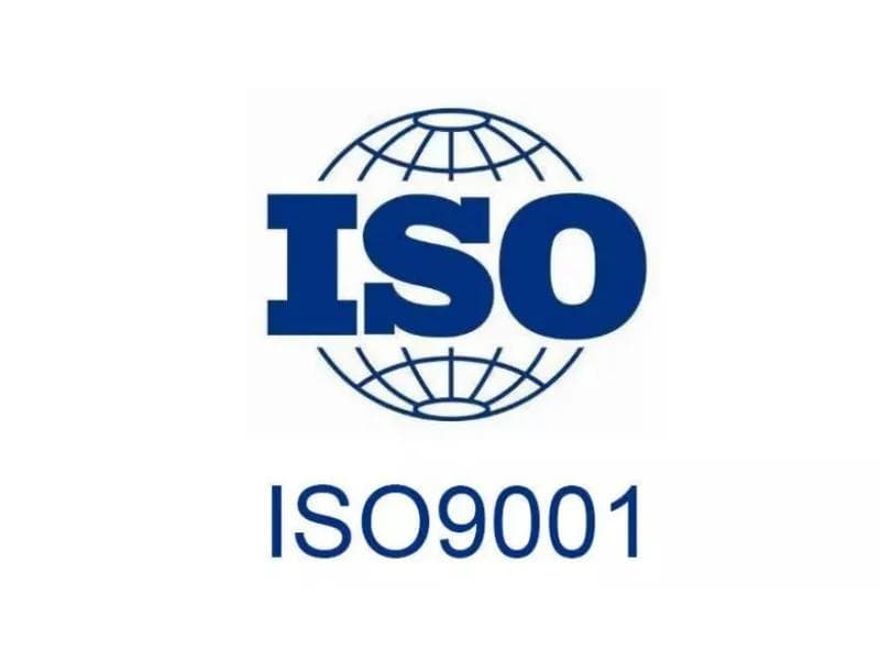 ISO9001 在企业中的具体应用