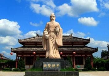 《孙子兵法》的军事伦理思想源泉，是孙子对时代问题的直接感受与自得