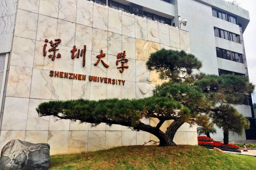 朋友第一次来深圳去哪里玩？去这10个地方肯定没错