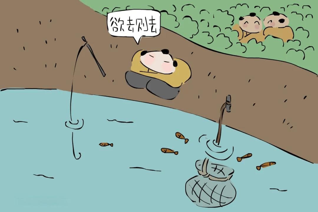 南朝傅大士（高僧传插画）