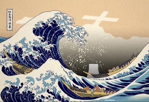 日本各界对中国暂停日本水产品进口的反应