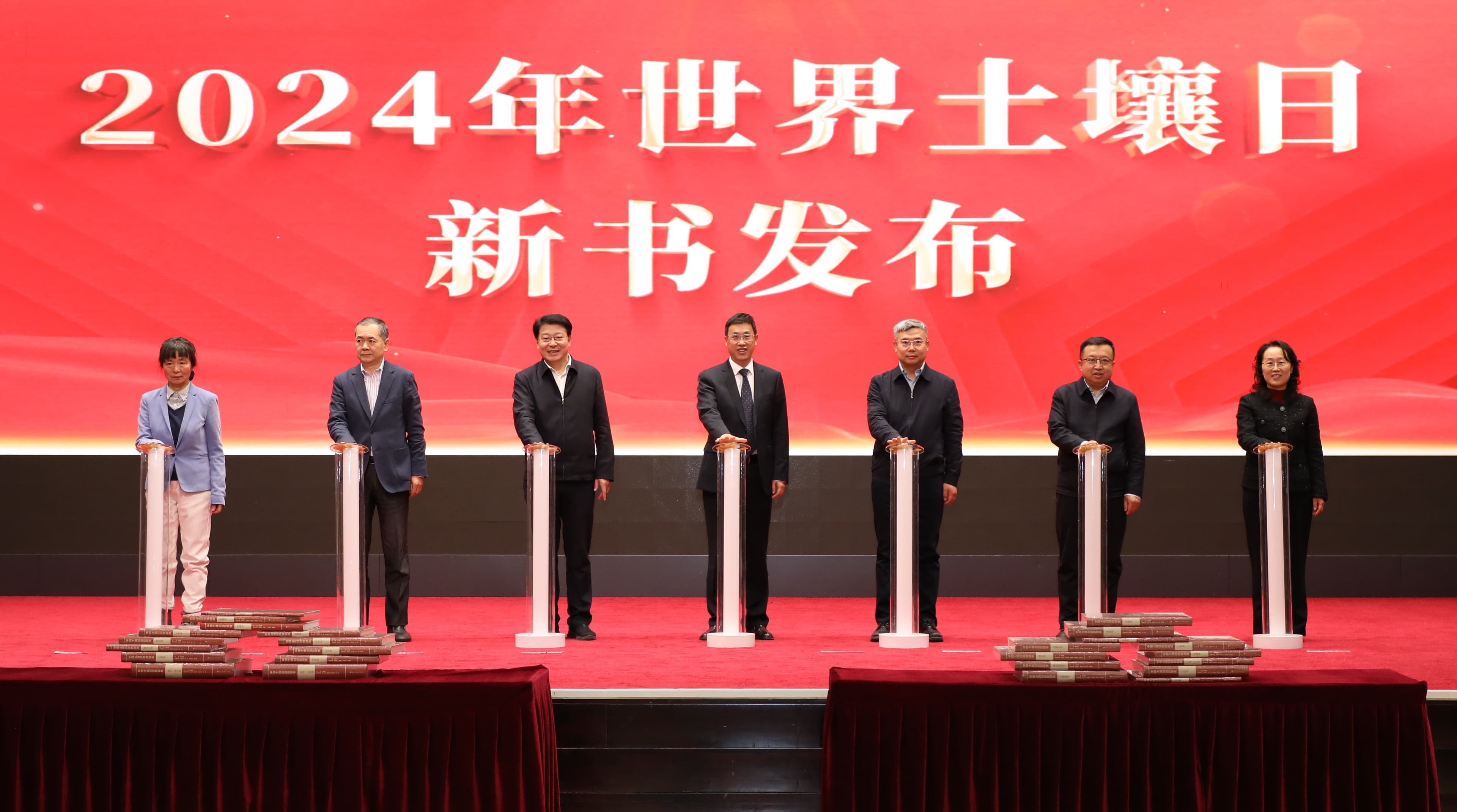 《中国土壤剖面数据集》发布 用数据集推动绿色农业发展