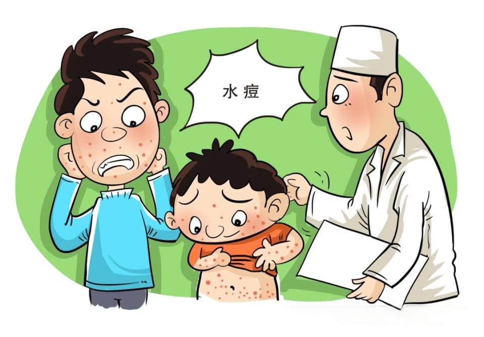 认识水痘，共同战“痘”