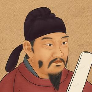 莫愁前路无知己，天下谁人不识君。