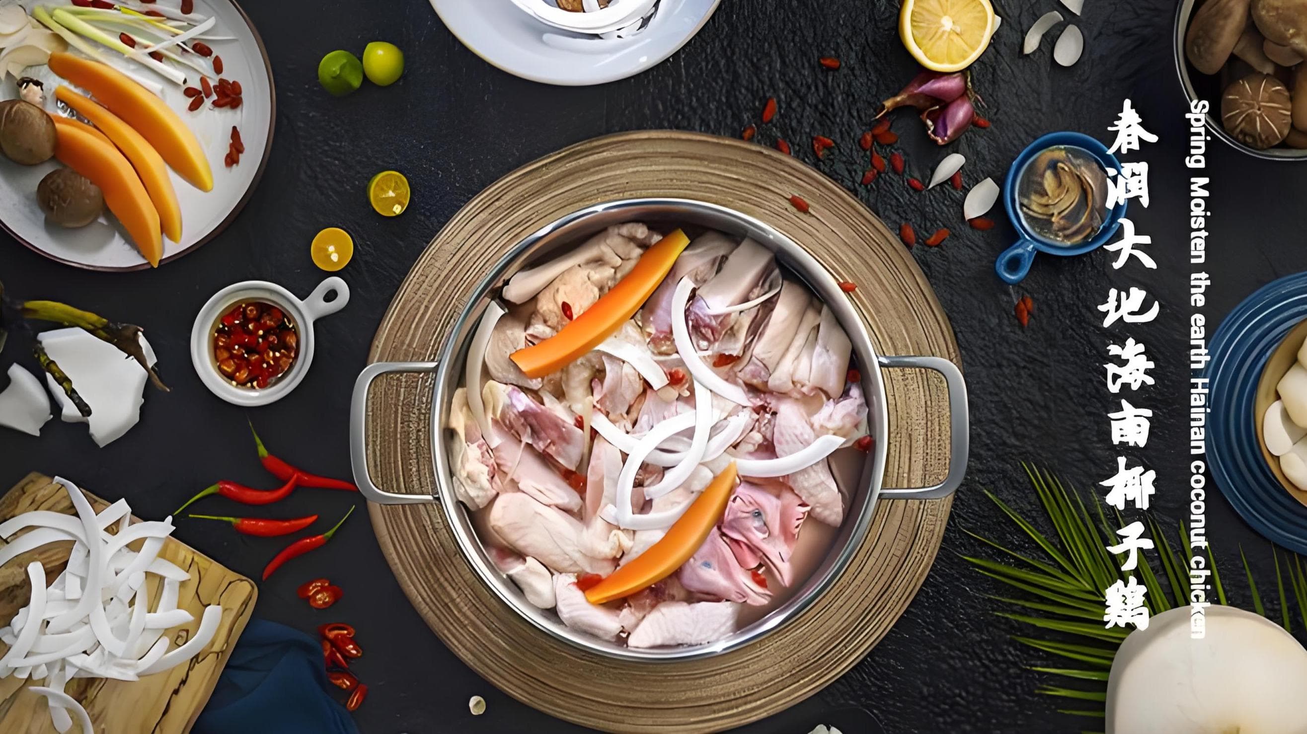 鲜椰青做的清甜椰子鸡汤，吃肉前先喝三碗为敬