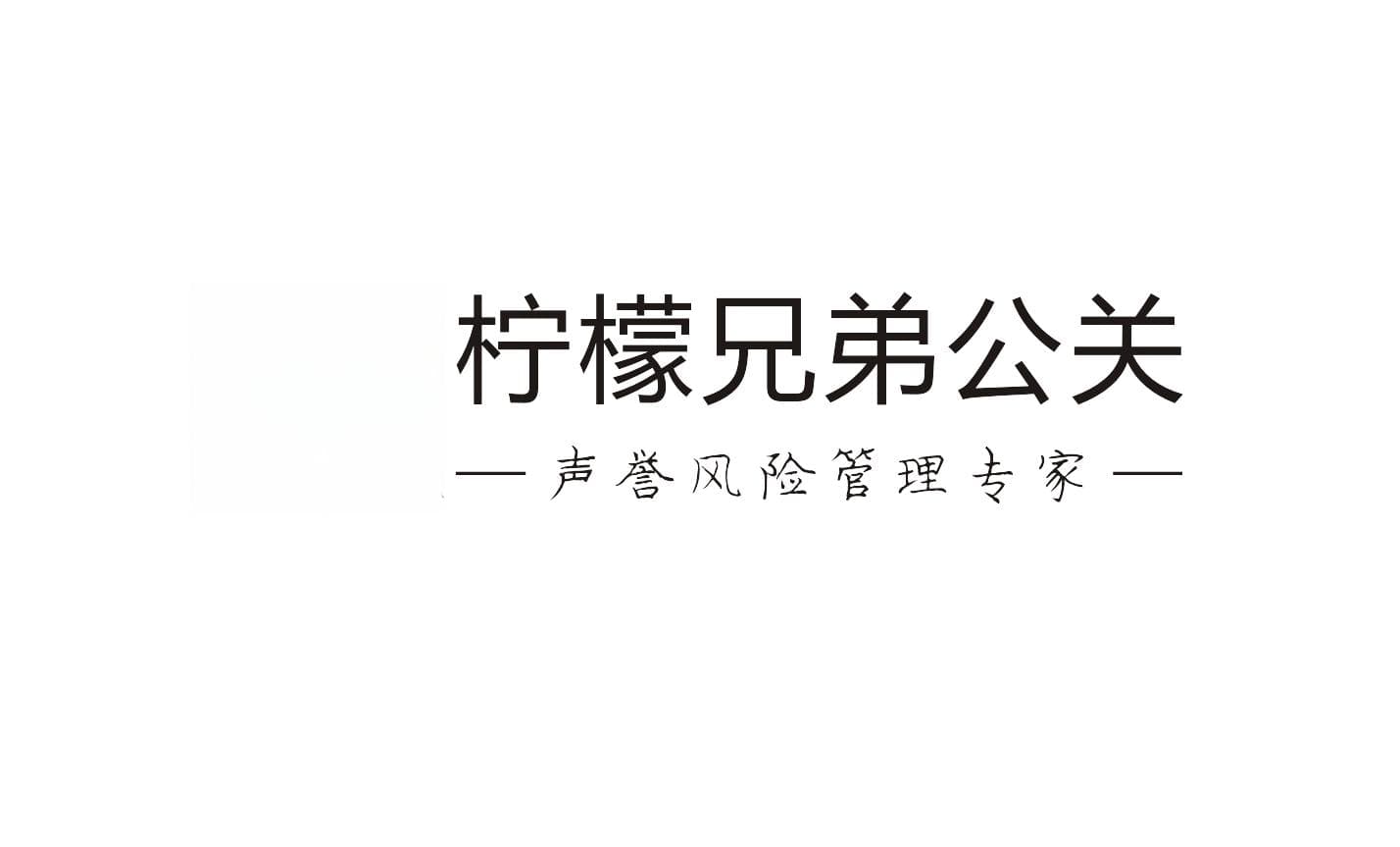 什么是"沉默的螺旋"？这个传播学理论如何解释舆论形成机制