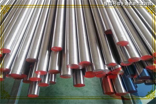X120Mn12高锰钢性能及用途