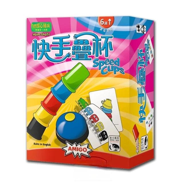 【2025 最新】桌遊推薦 8 款，兒童、國小、多人聚會，各適合玩什麼？