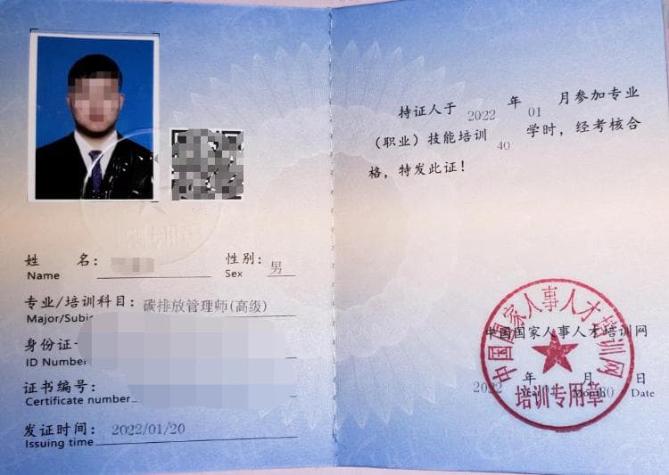 独立调查｜证书挂靠，躺着就能挣钱？