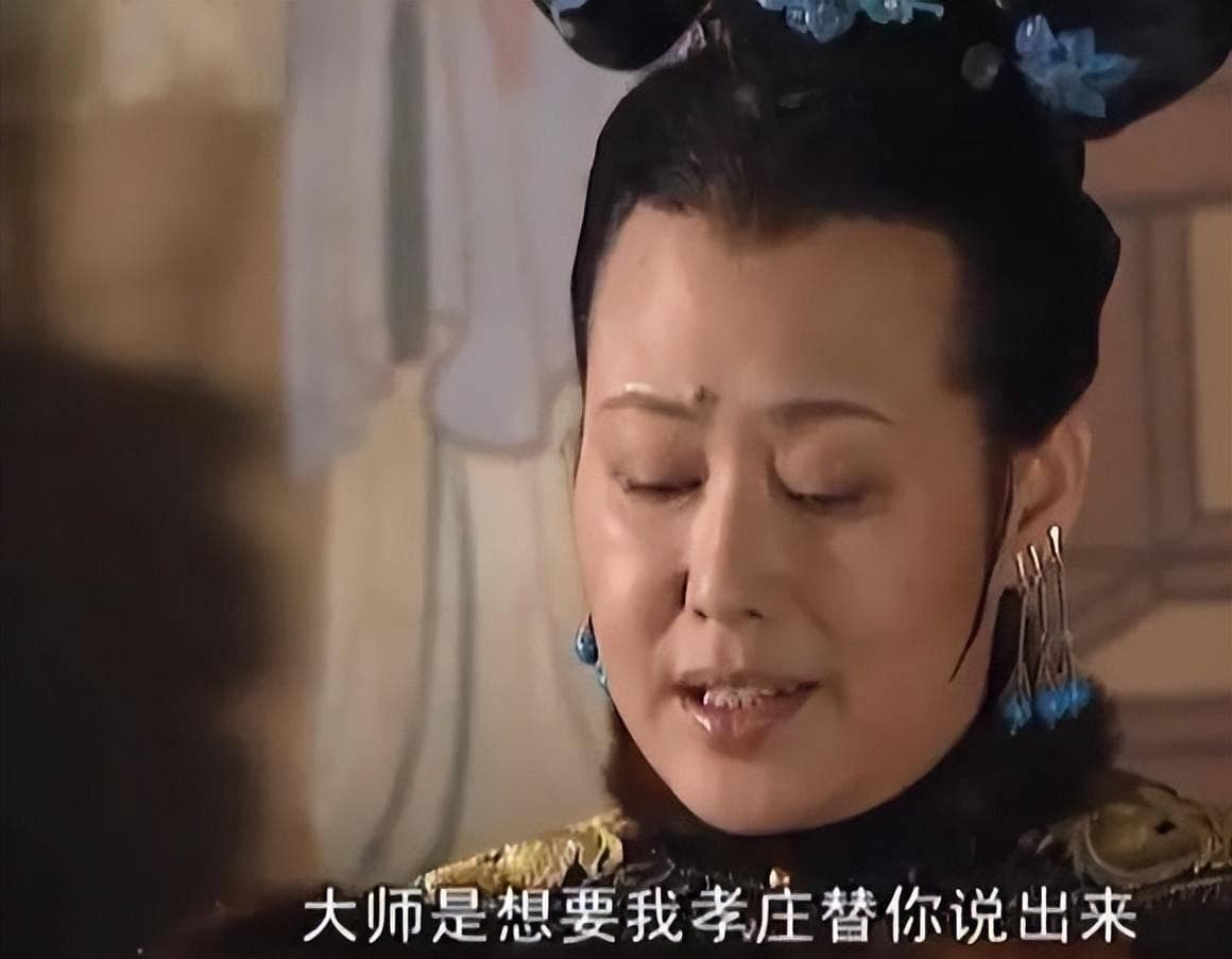 何谓谥号？中国古代为什么会有谥号？