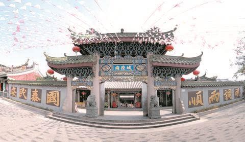 揭阳城隍庙会：一座城的民俗记忆