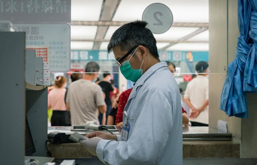 医保异地报销需要什么，必备材料及流程解析
