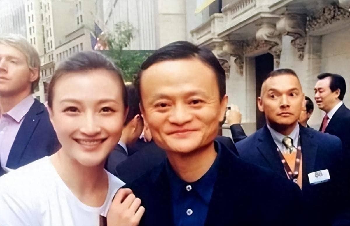 阿里前台逆袭成亿万富翁，马云2亿分红承诺成真？