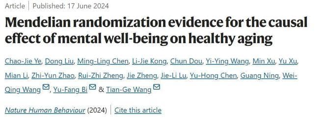 长寿的人，精神状态有什么共同点？新研究揭示心理健康如何影响晚年健康
