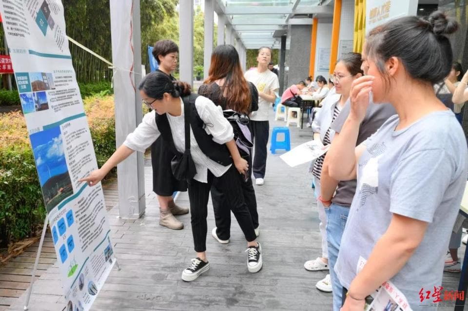 办沙龙、建社群……成都首个社区级“就业小站”让居民在家门口找到工作