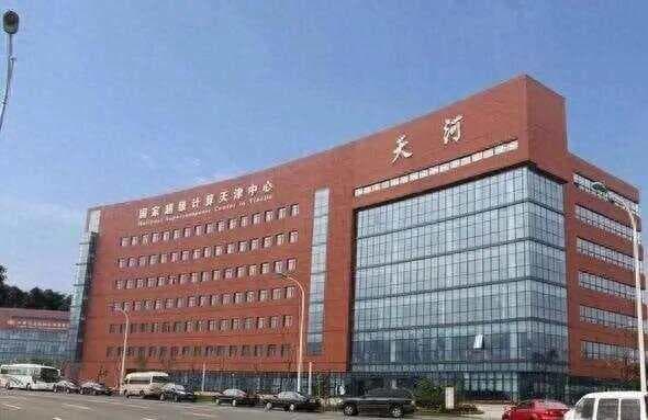 中国超算力量：十家国家级超级计算中心概览