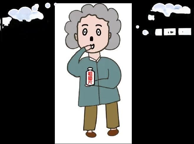药师说药丨药片用法的那些事，您了解了吗