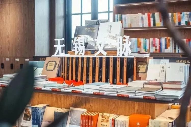 无锡：“活”起来的古建，续写“人文与经济共舞”的时代新篇