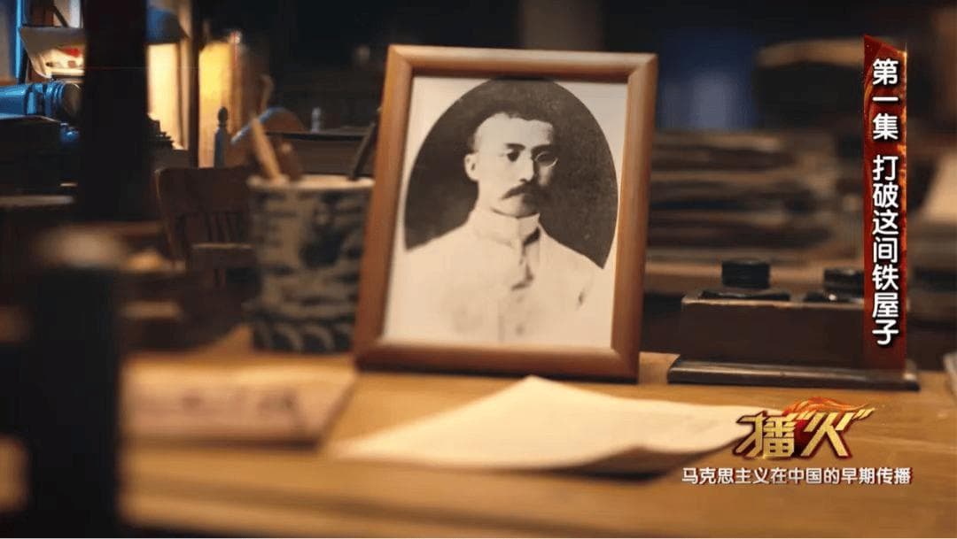中国人庆祝五一劳动节的由来原来是这样的！