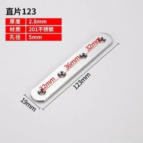 DIY系列——自制简易笔记本电脑散热器