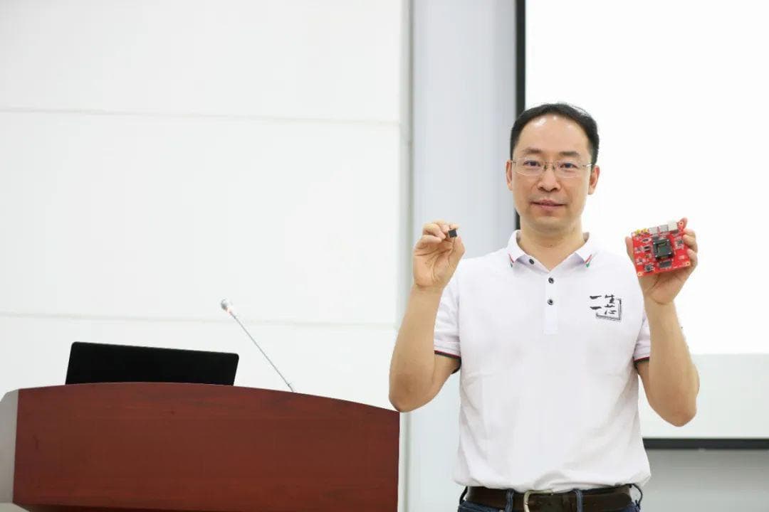 "一生一芯"计划：从5到6000+，中国芯片人才培养的新篇章