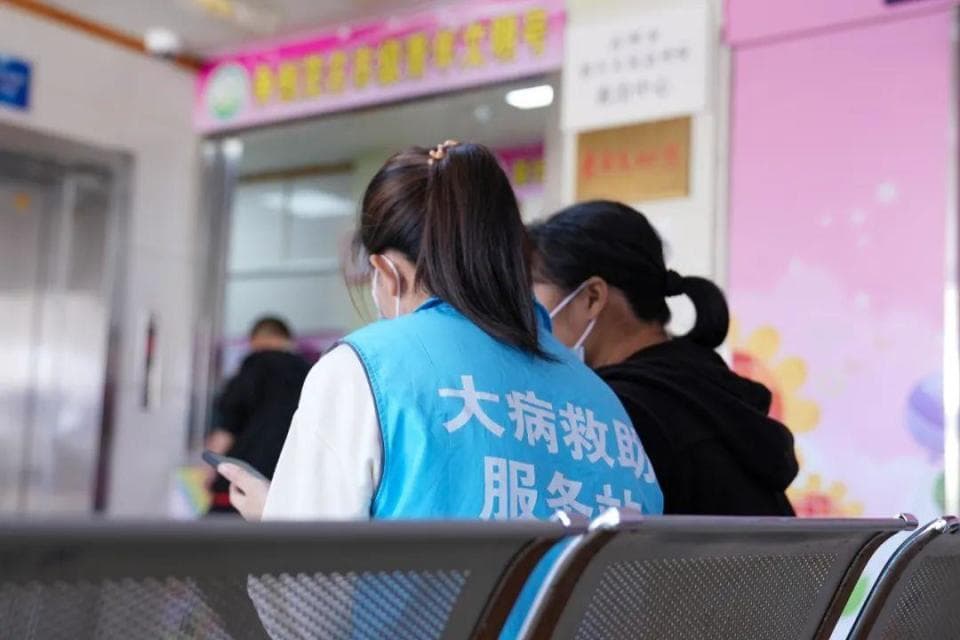 民政部发布个人求助平台名单，会对大病筹款带来什么影响？