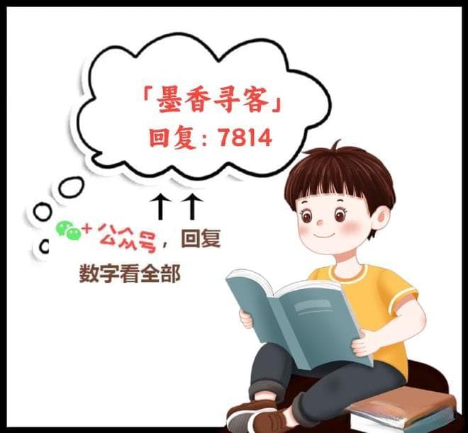 《十年爱意止》柳如烟刘波陈泽小说全文结局
