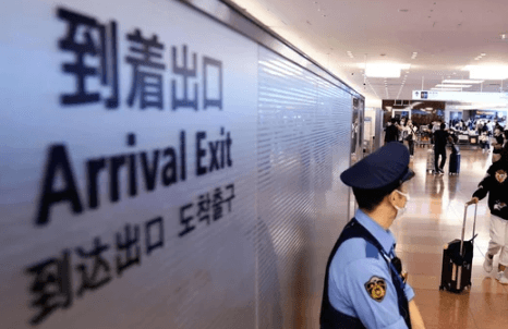 日本入境新规明年6月实施，包括中国在内6国外国人入境需提交一项证明！