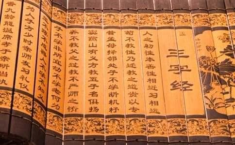 《三字经》历史典故：悬梁刺股