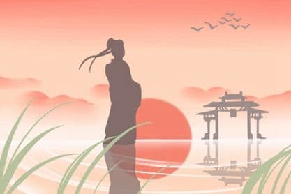 日柱看配偶年龄和属相
