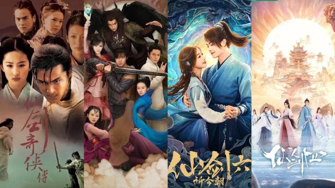 仙侠剧配乐：从巅峰到式微的演变历程
