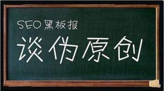 链接文本优化策略：提升站点可访问性与用户体验的关键路径