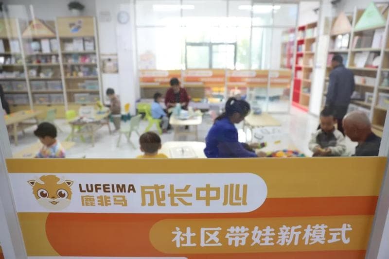 山东潍坊：以文化之美滋养城市文明
