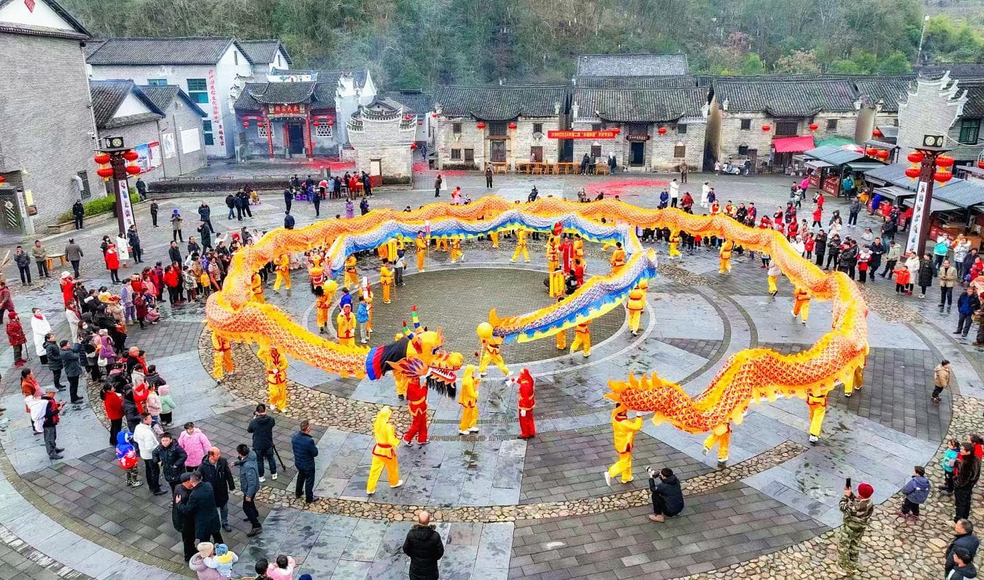 汝城县文明瑶族乡：多元文化照耀民族团结进步路