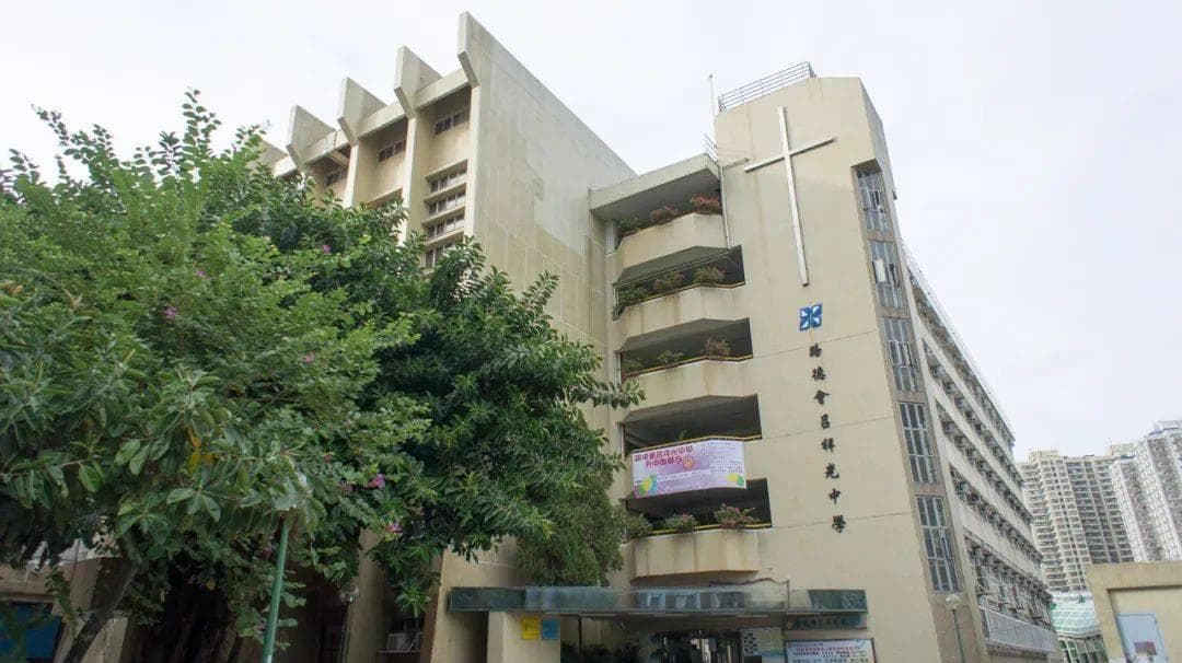 香港公立学校和私立学校的区别！一文读懂！